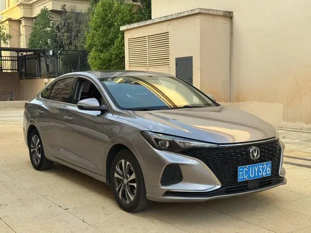Changan Yidong PLUS Blue Whale NE 1.4T GDI DCT Flagship
