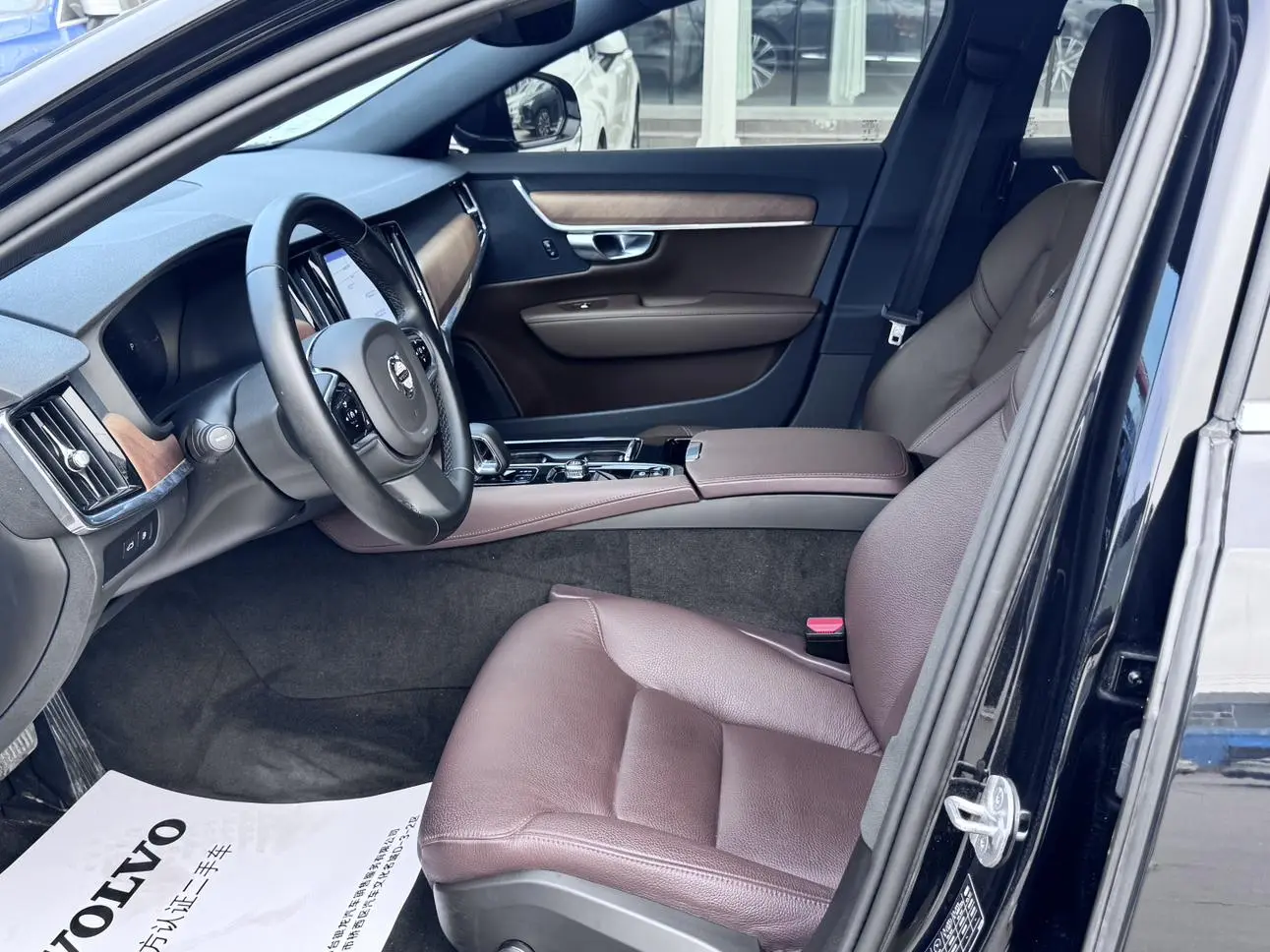 Volvo Volvo S90 PHEV T8 four-wheel drive long battery life Zhiyi Deluxe Edition