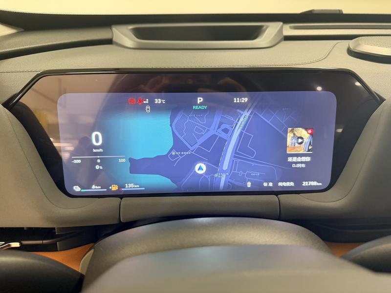 Haval Haval Xiaolong MAX 2025