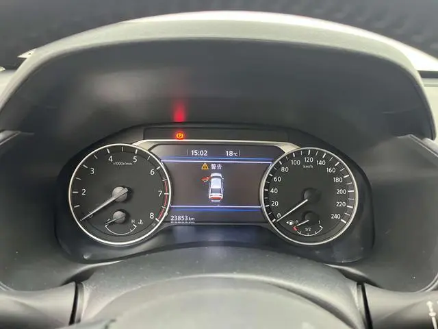 Nissan Teana 2.0L XL-TLS Enjoy Edition