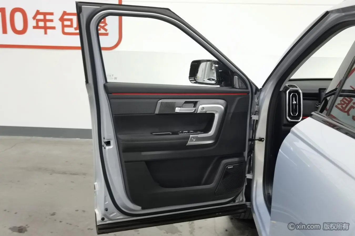 Chery Fulwin Explore 06 Urban version 1.6T two-wheel drive luxury
