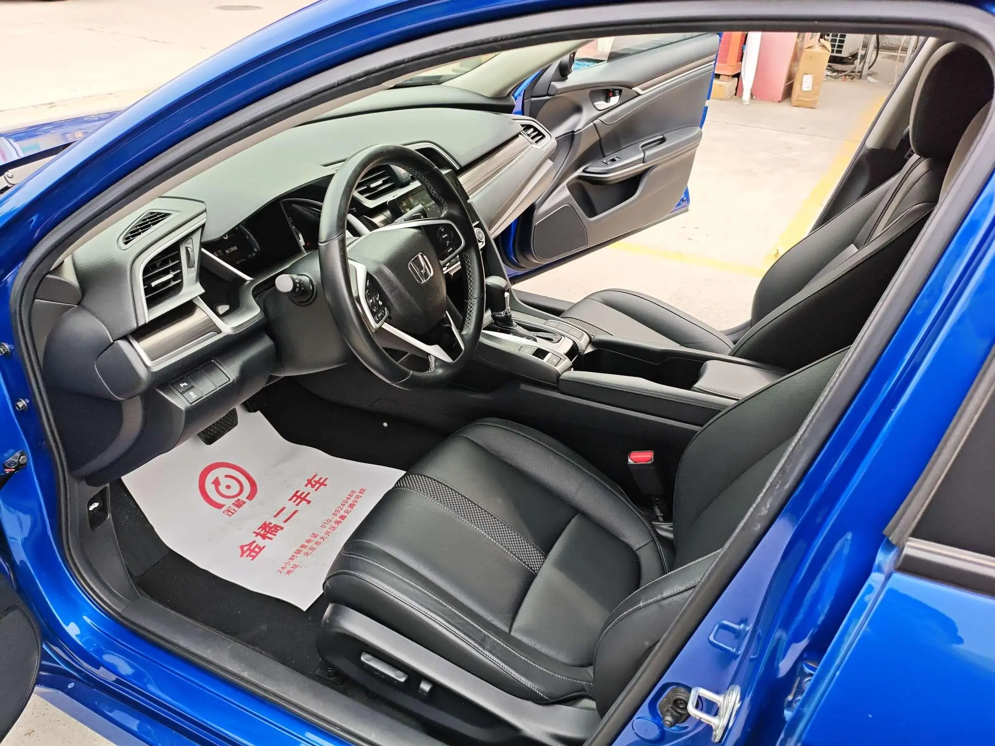 Honda Civic 220TURBO CVT Jin Engine Edition Country VI