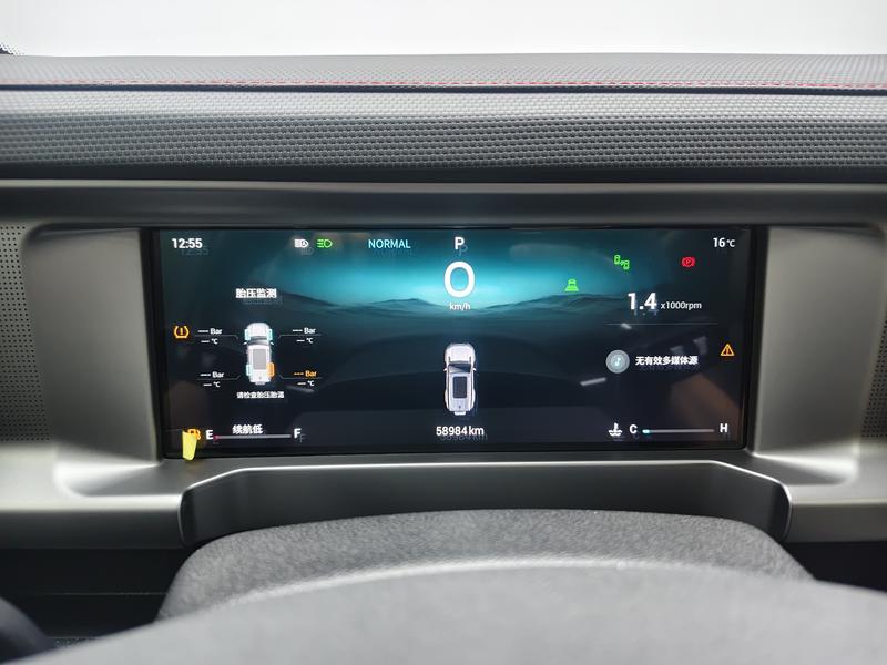 Jetour Jetour Traveller 2023