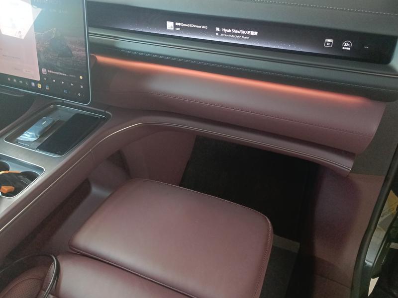 NIO NIO ES8 2026