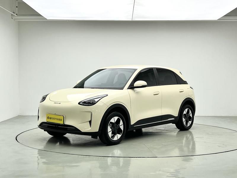 Geely Galaxy Wish Upon a Star 2025