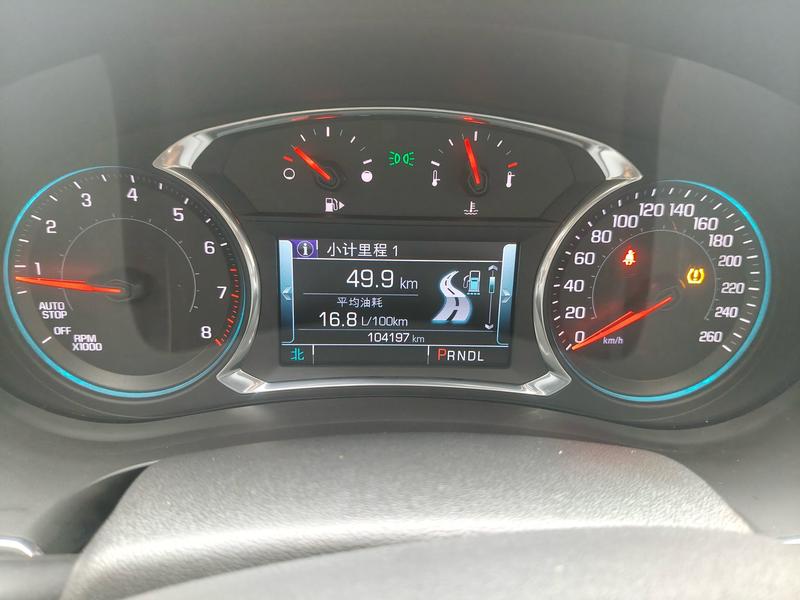 Chevrolet Malibu XL 2018