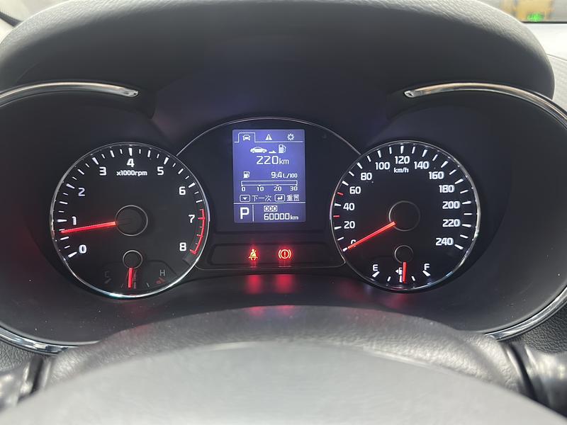 Kia Kia K3 2015