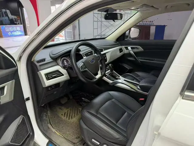 Geely Boyue 1.8TD automatic two-wheel drive intelligent 4G connected version