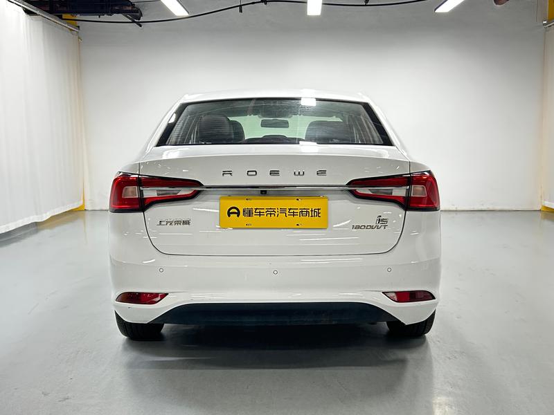 Roewe Roewe i5 2020