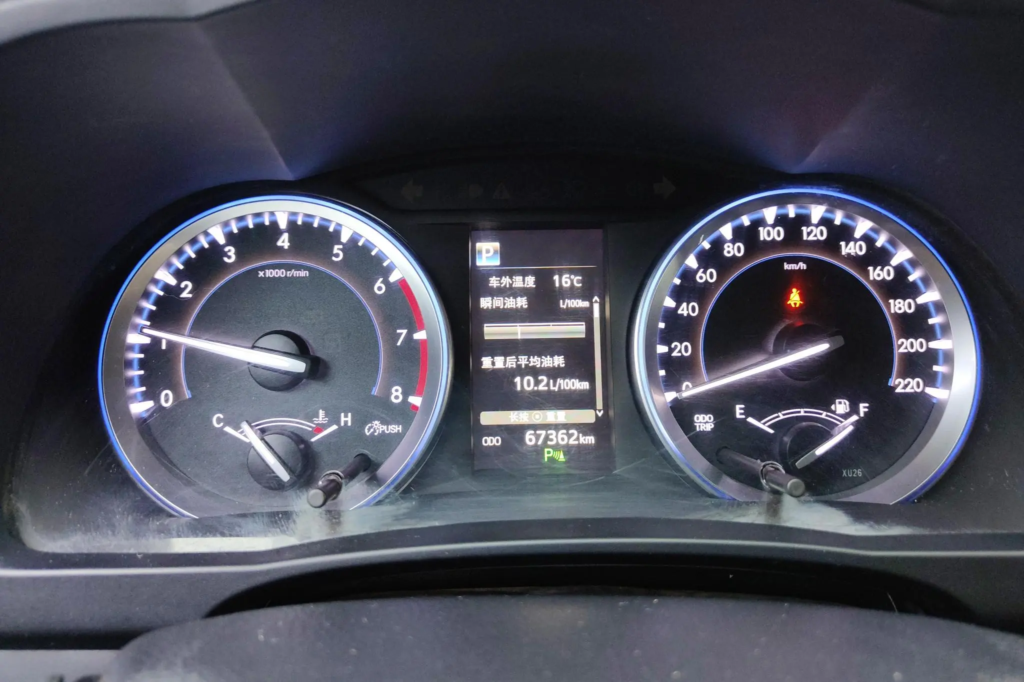 TOYOTA Highlander 2.0T four-wheel drive deluxe edition 7-seater Country V