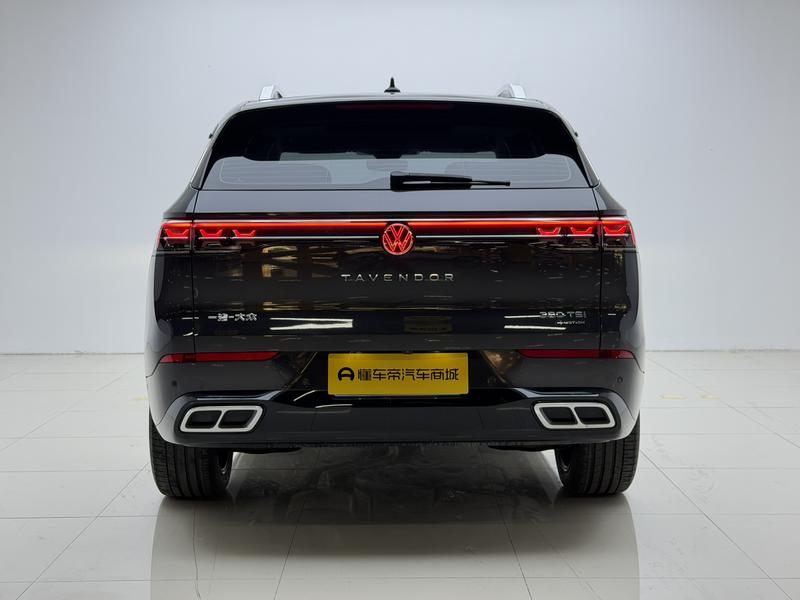 Volkswagen Lanxun 2023