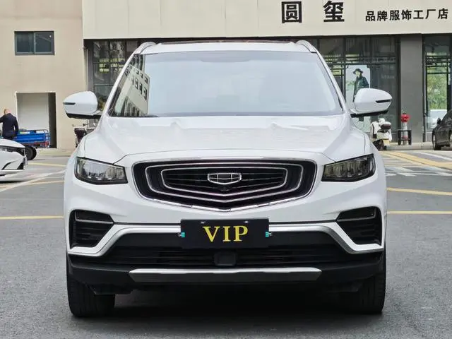 Geely Boyue 1.8TD DCT Smart PRO