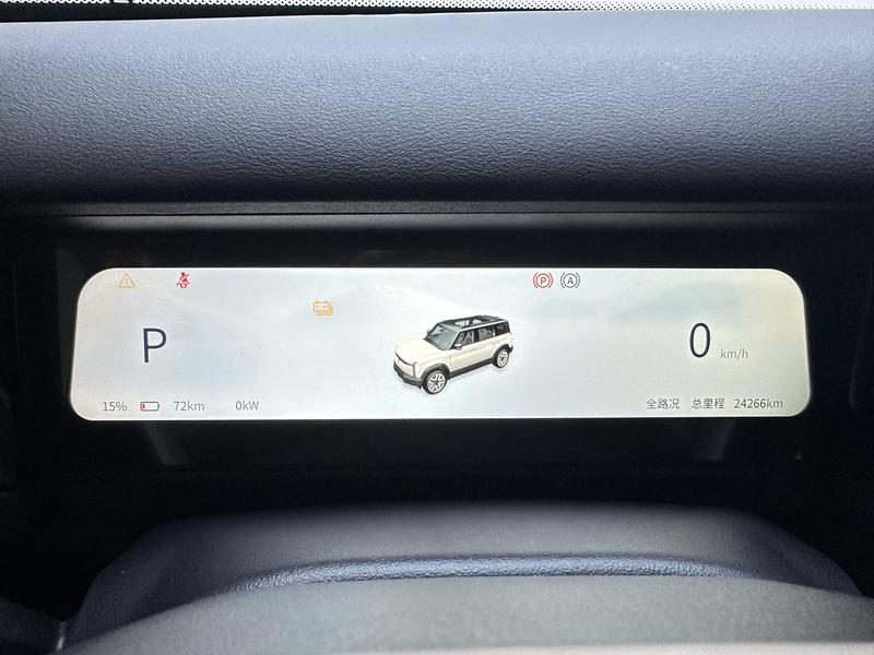 iCAR iCAR 03 2024