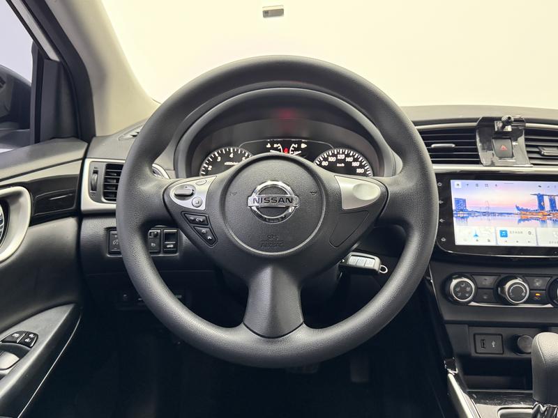 Nissan Sylphy 2024