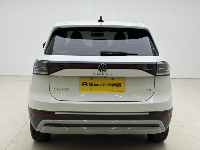 Volkswagen Tharu 2025