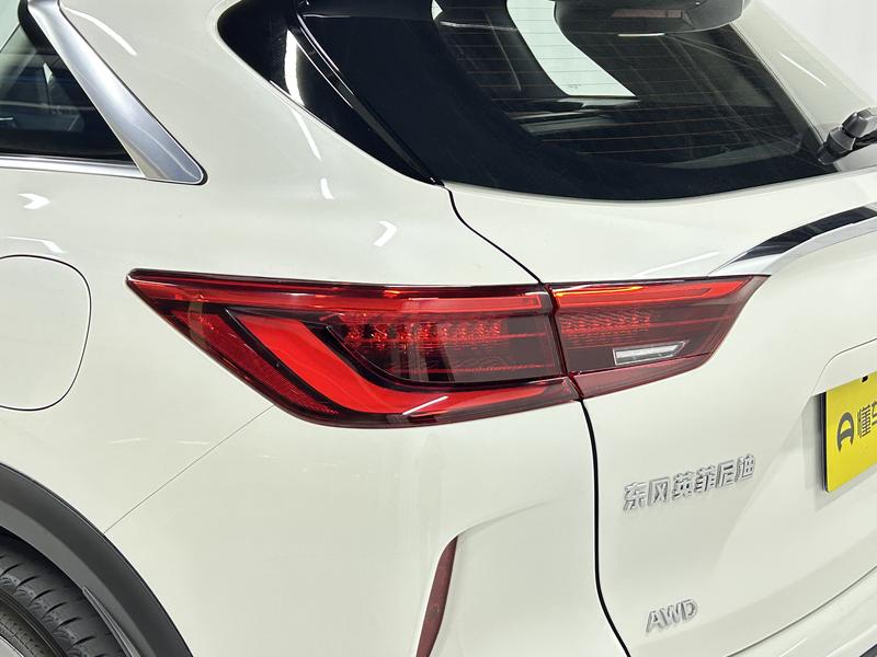 Infiniti Infiniti QX50 2020