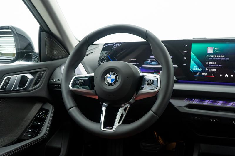 BMW BMW 2 Series 2025
