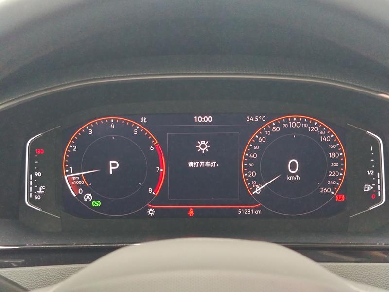 Volkswagen Volkswagen CC 2023