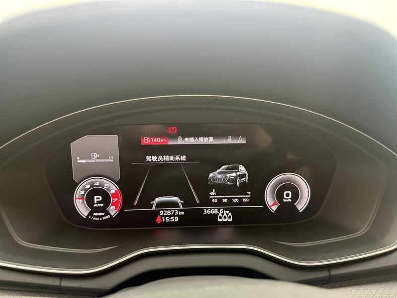 Audi Audi Q5L Sportback 2021