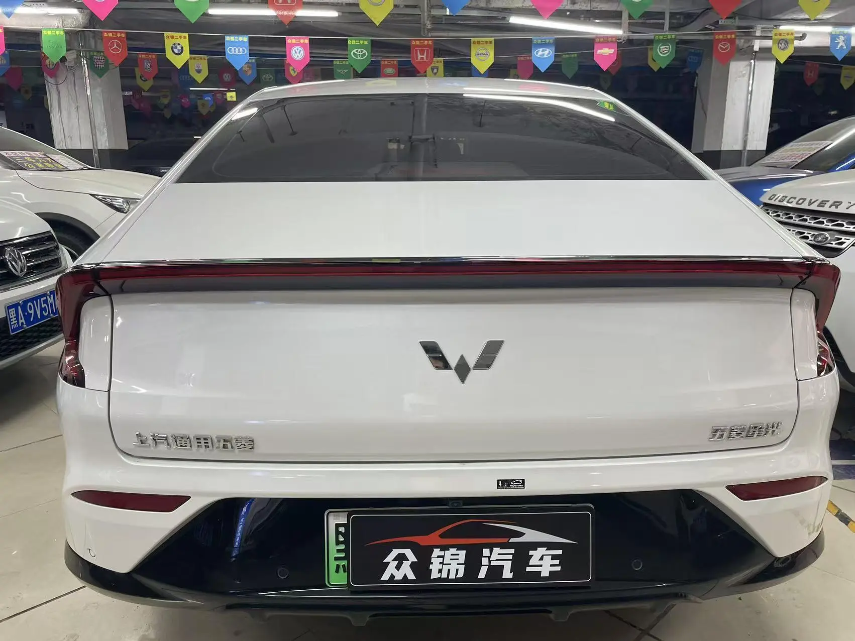 Wuling Wuling Starlight PHEV Co-creation version 150 standard type