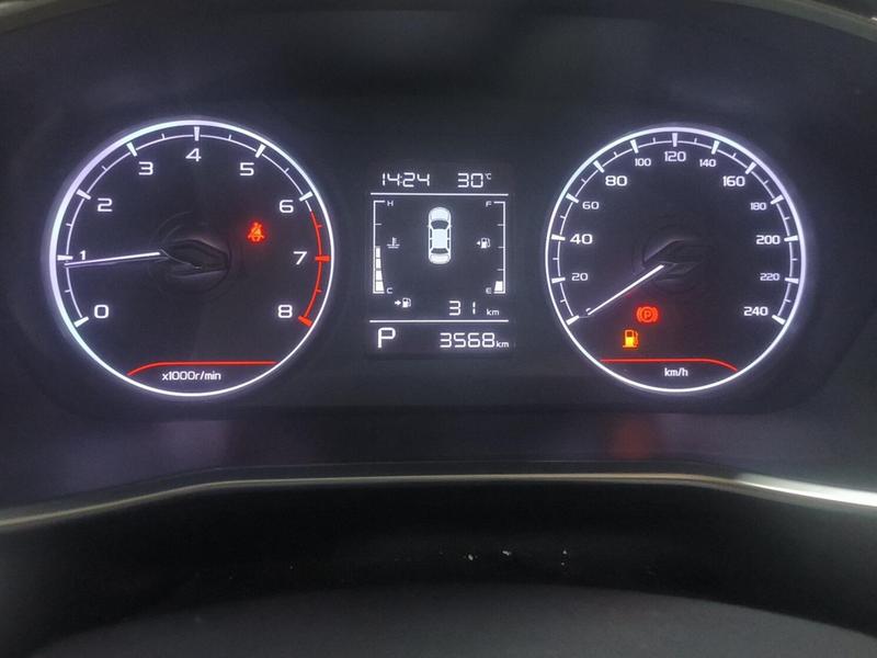 Geely Bin Yue 2025