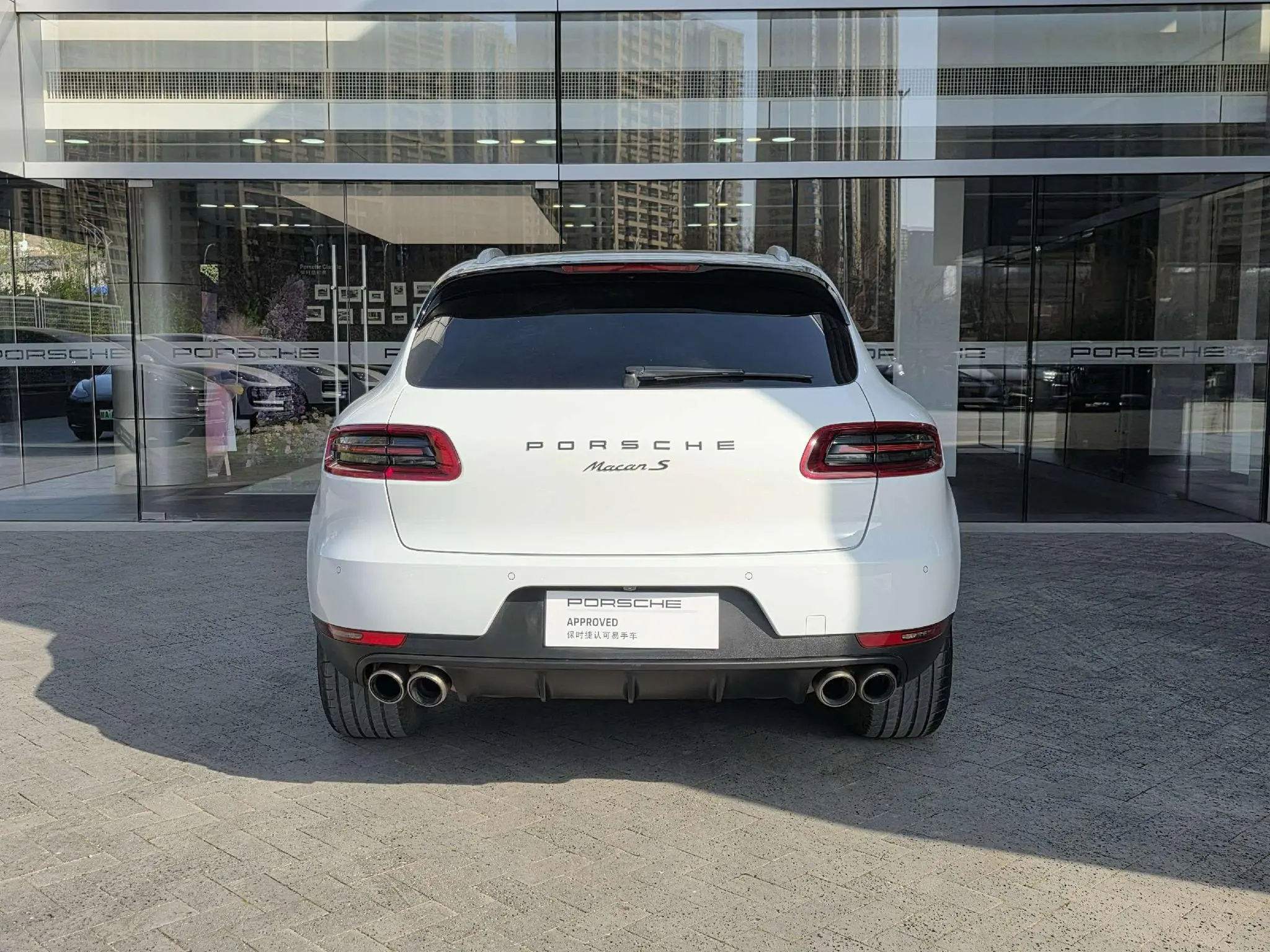 Porsche Macan Macan S 3.0T