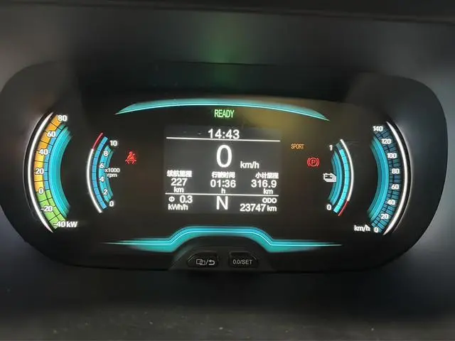 Chery Fulwin Little ant Sweet powder full sugar version ternary lithium 30.6 kWh 30kW 301km
