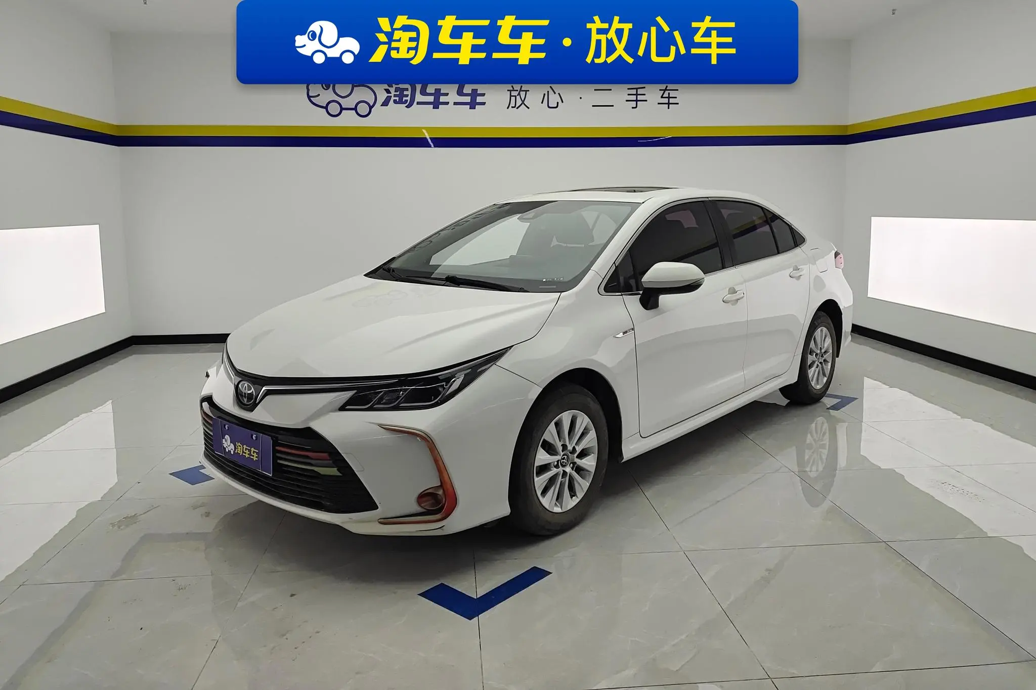 TOYOTA Corolla 1.2T S-CVT Elite Edition