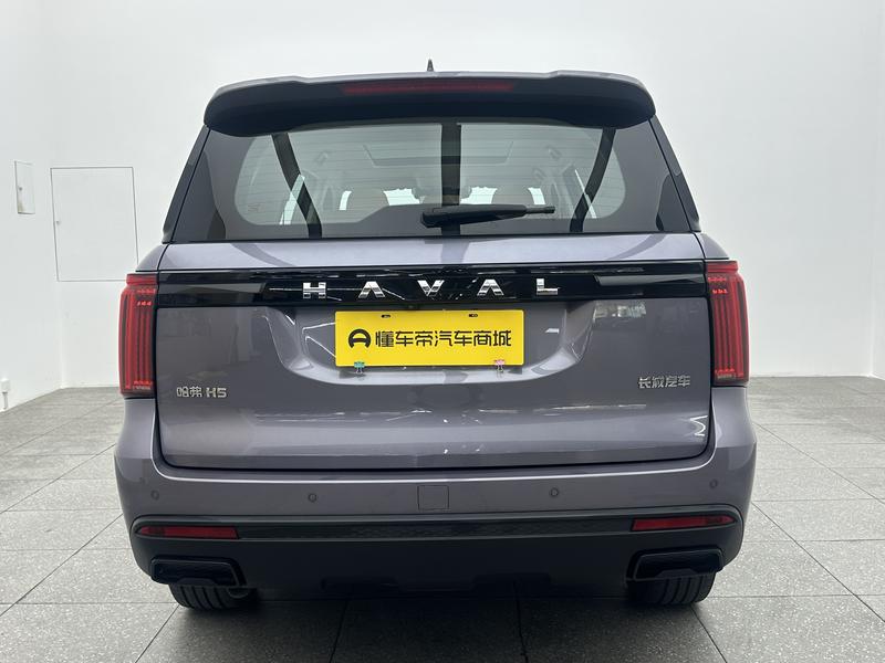 Haval Haval H5 2023