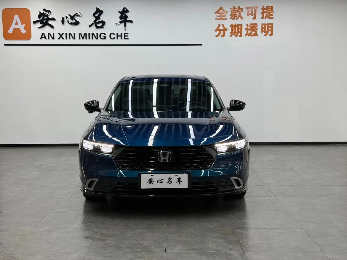 Honda Accord PHEV e: PHEV Ultimate Edition