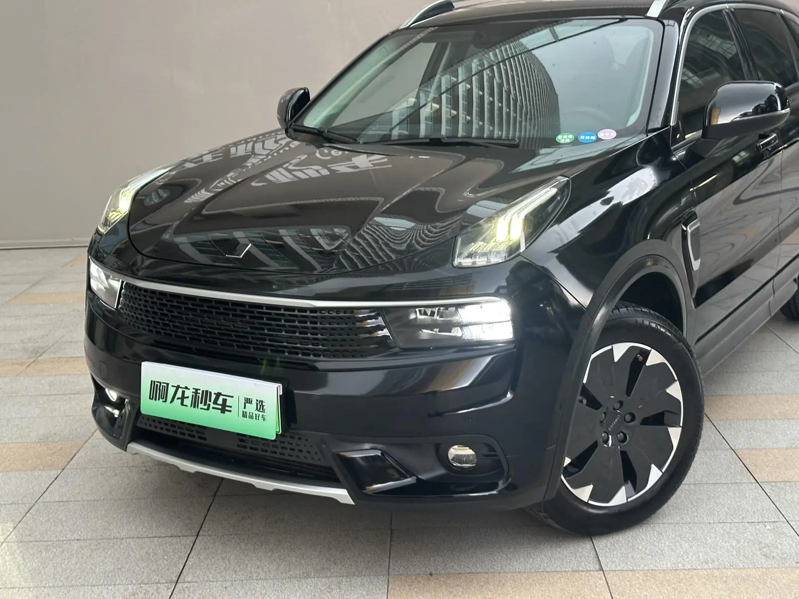 LYNK & CO Lynk &Co. 01 EM-P 1.5T Jinguo V