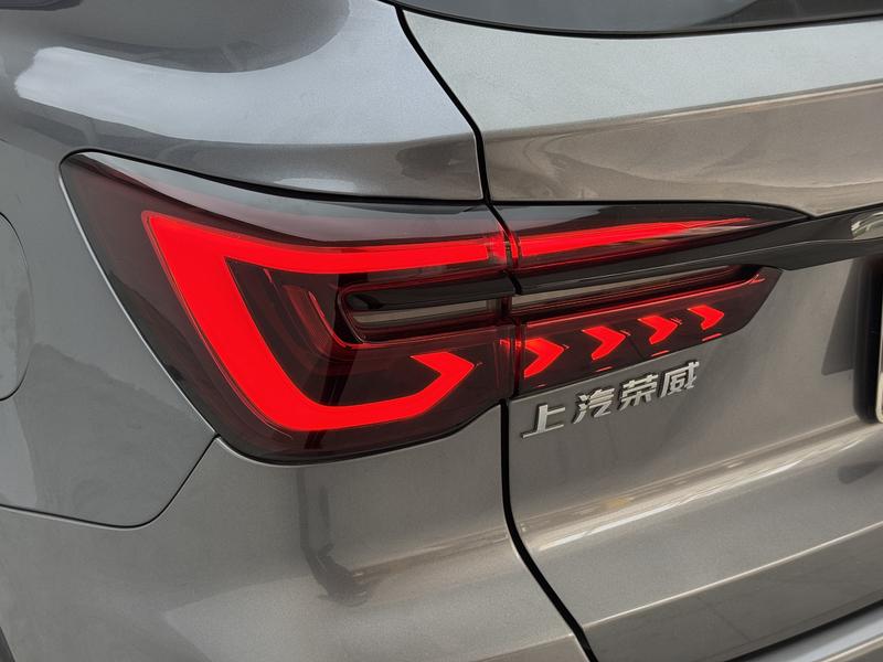 Roewe Roewe RX5 2020