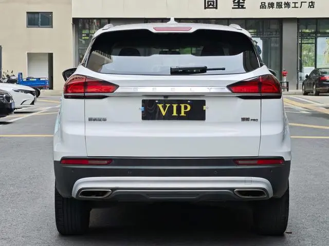 Geely Boyue 1.8TD DCT Smart PRO