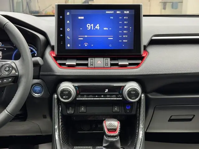 TOYOTA RAV4 Rongfang Dual-engine 2.5L CVT four-wheel drive Elite Plus edition