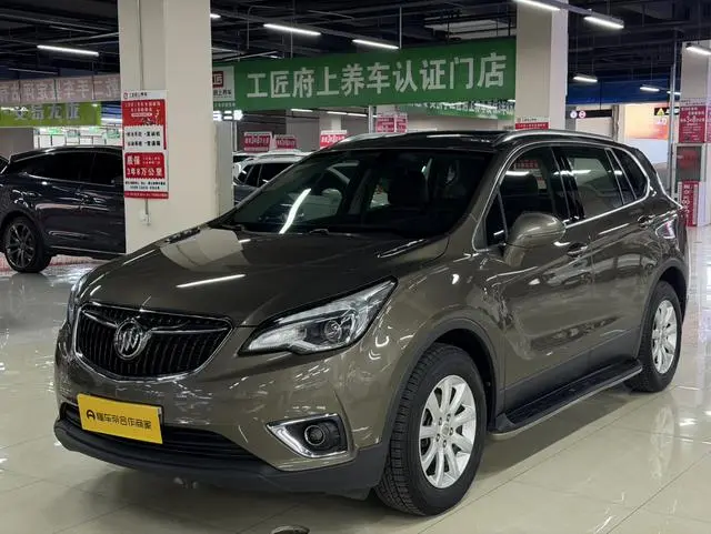 Buick Angkewei 20T two-wheel drive elite type