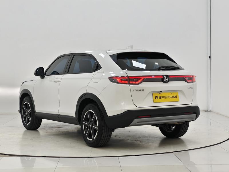 Honda Binzhi 2023
