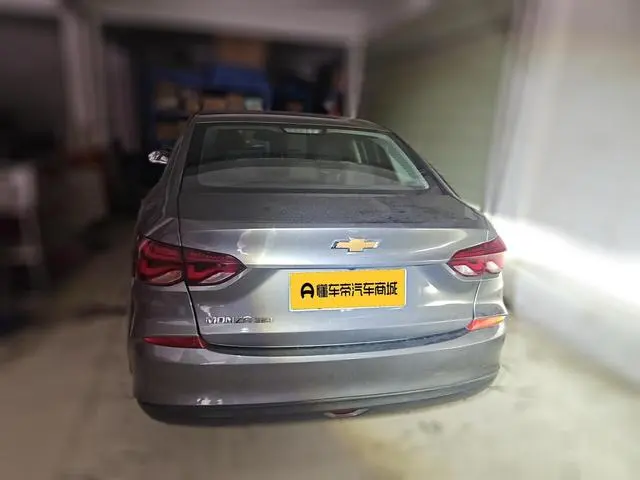 Chevrolet Cruze 320 automatic Enjoy Skylight version