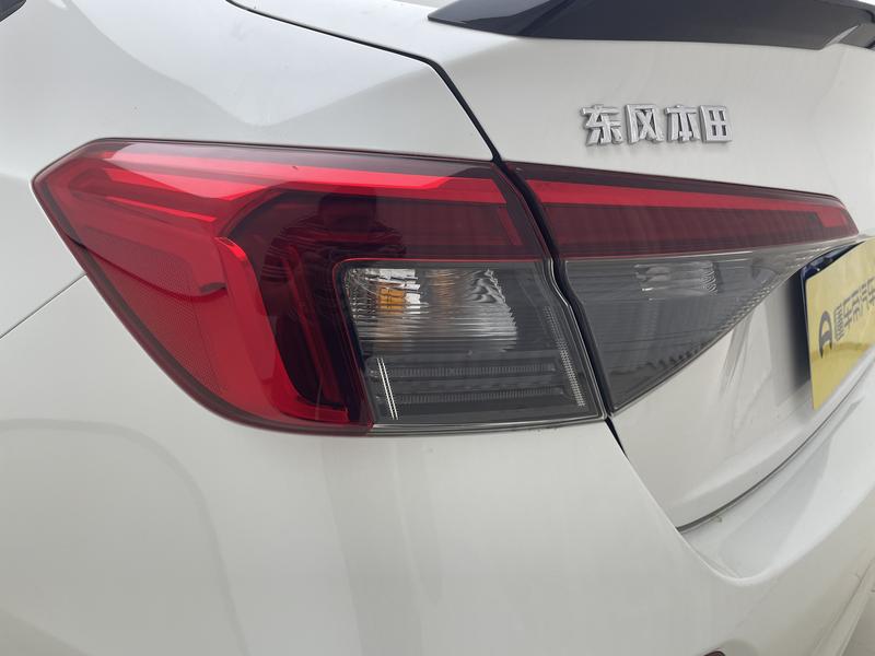 Honda Civic 2022