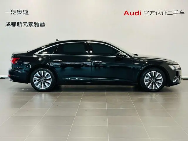 Audi Audi A6L 45 TFSI Premium Dynamic Type