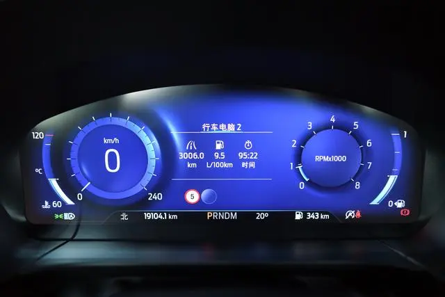 Ford Ruiji EcoBoost 245 four-wheel drive indulgence ST-LINE Pro