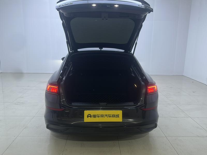 Volkswagen Lamando 2023