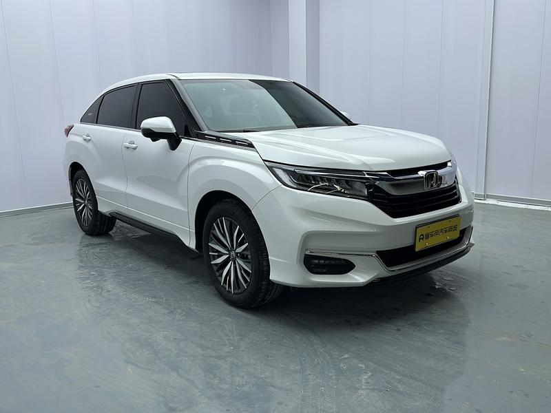 Honda Guandao 2020