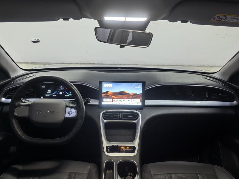 Geely Galaxy Wish Upon a Star 2026