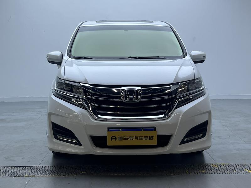 Honda Ailishen 2016