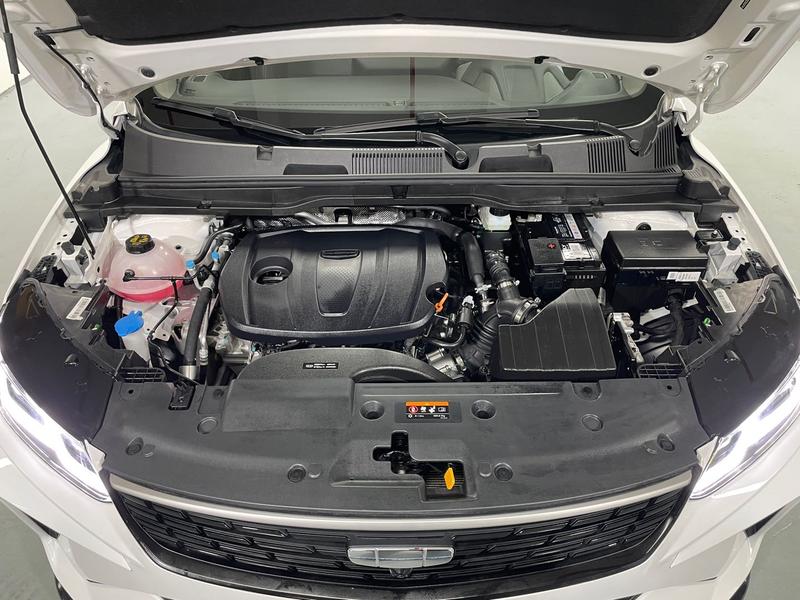 Geely Bin Yue 2025
