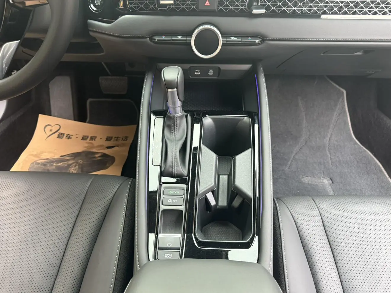 Honda Accord Rui*T Dynamic 260TURBO Premium Edition