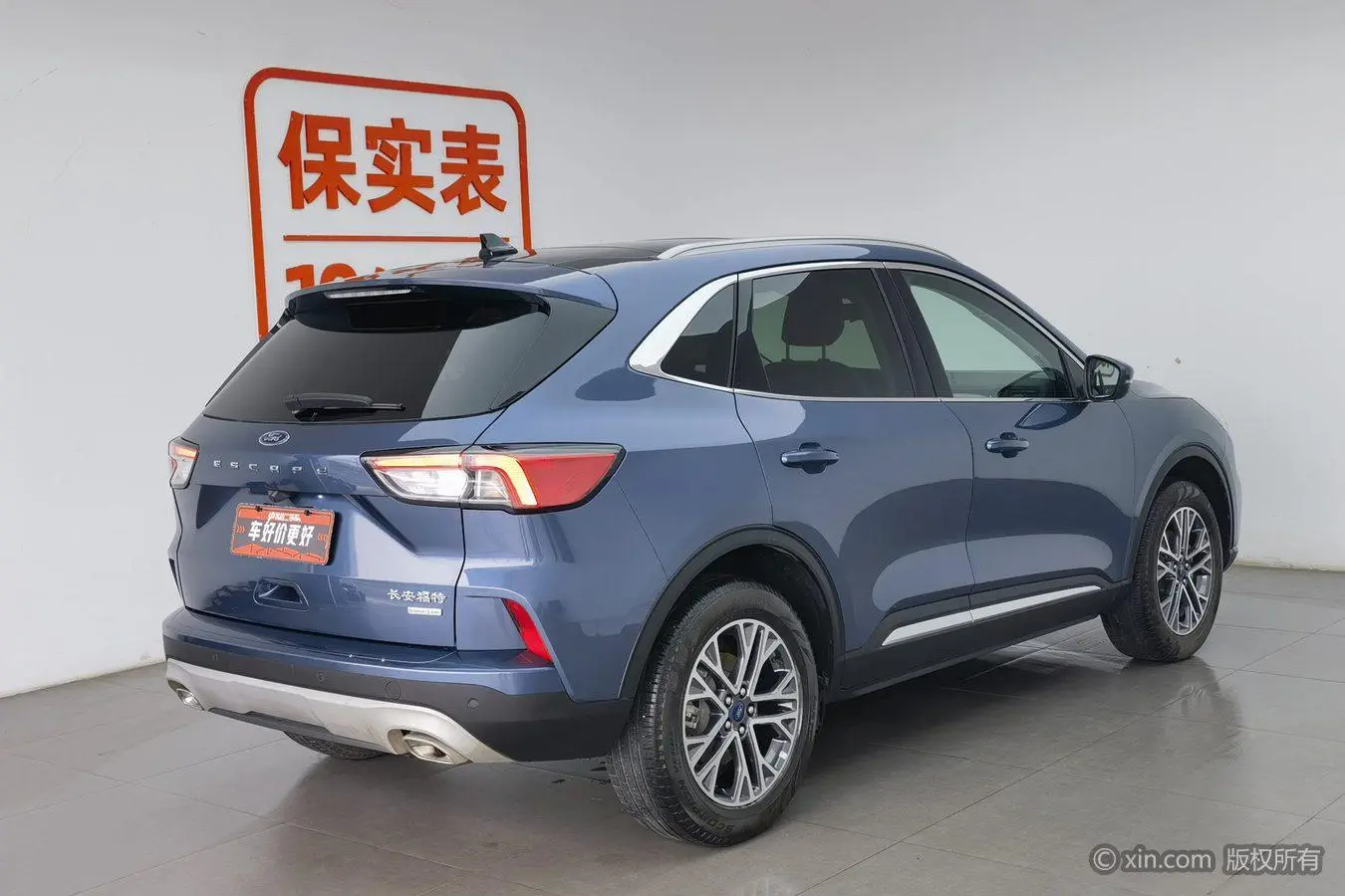Ford Ruiji EcoBoost 245 two-wheel drive Yaoxiang model