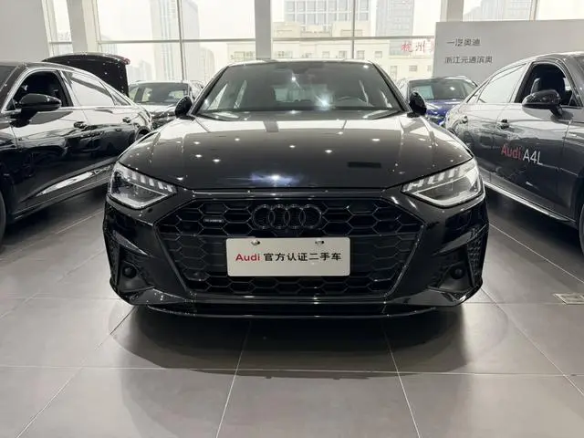 Audi Audi A4L 45 TFSI quattro premium dynamic type
