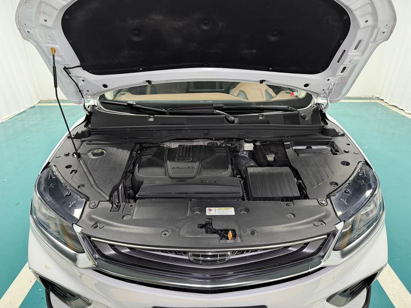 Geely Bin Yue 2019