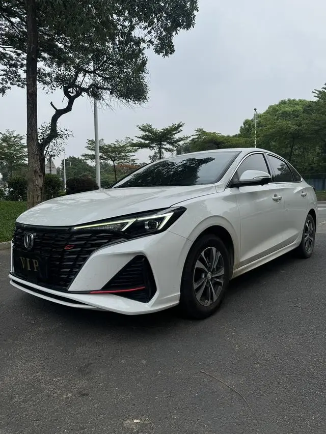 Changan Yidong PLUS Blue Whale NE 1.4T GDI DCT Premium Type